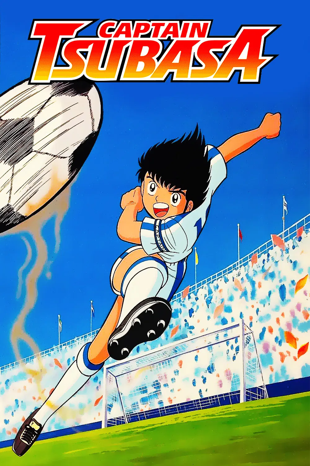 CAPTAIN TSUBASA