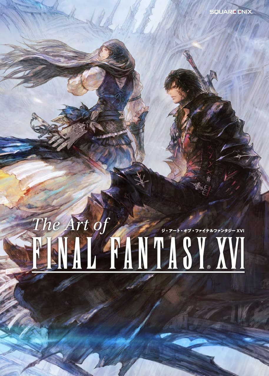 FINAL FANTASY XVI